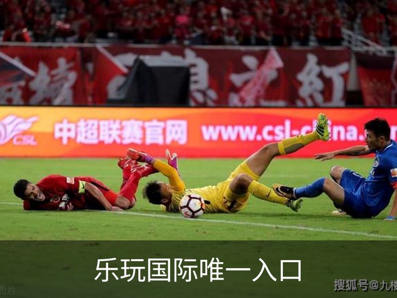 乐玩国际唯一入口品牌故事